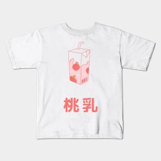 Japanese Peach Milk Kids T-Shirt